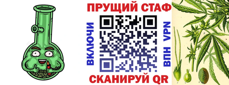 Где найти наркотики Цоци-Юрт Канабис  Кокаин  Codein  ГАШ  А ПВП 