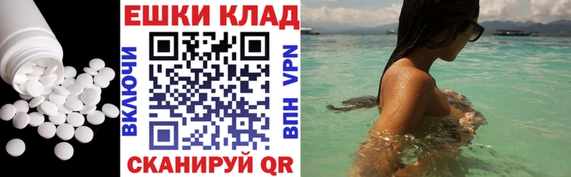 ЭКСТАЗИ DUBAI  Цоци-Юрт 