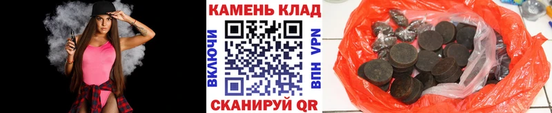 kraken онион  Цоци-Юрт  ГАШИШ Изолятор 