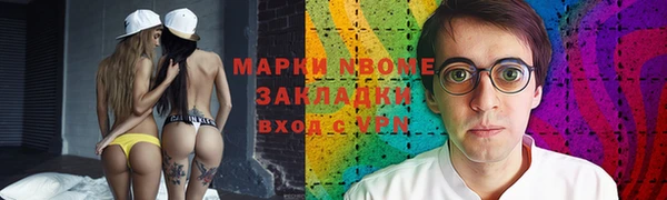 круглые Баксан