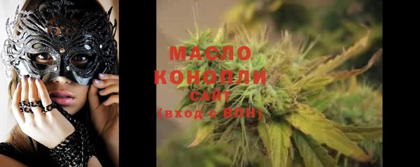 круглые Баксан