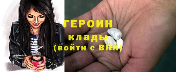 круглые Баксан