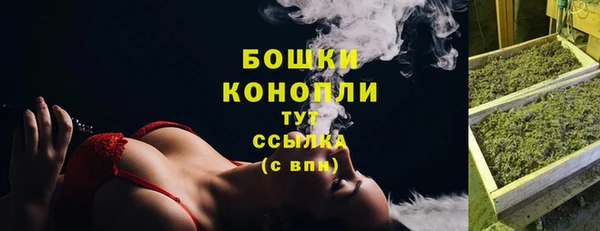 тгк Балабаново