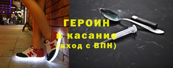круглые Баксан
