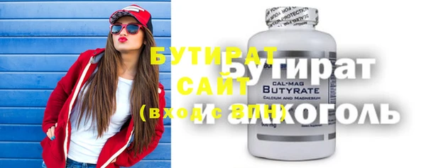 круглые Баксан