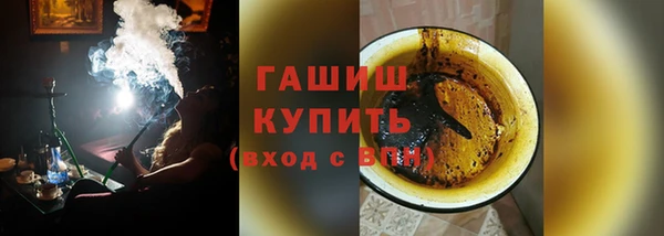 круглые Баксан