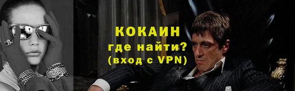 круглые Баксан