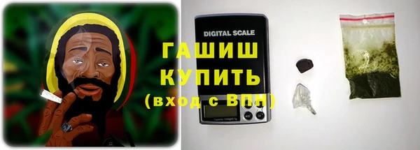 тгк Балабаново