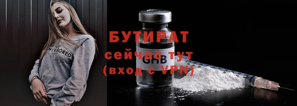 круглые Баксан