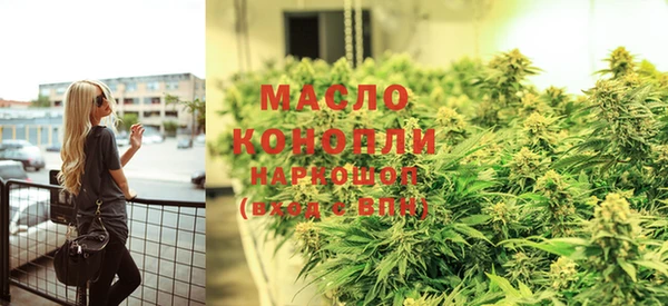 круглые Баксан