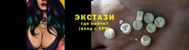 круглые Баксан