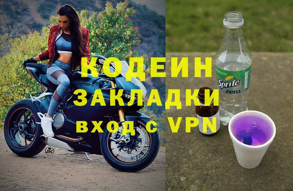 круглые Баксан