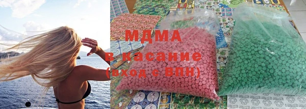 тгк Балабаново