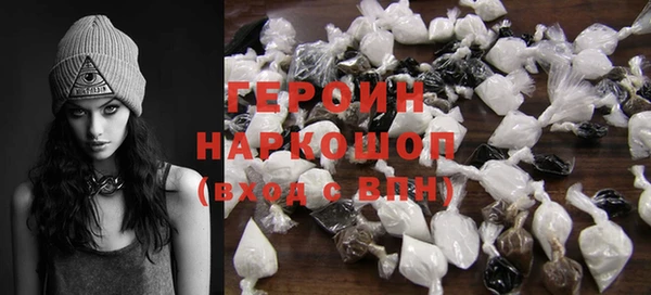 тгк Балабаново