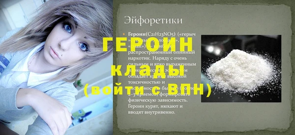 jwh Белокуриха