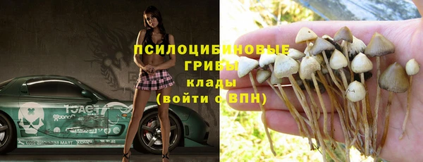 круглые Баксан