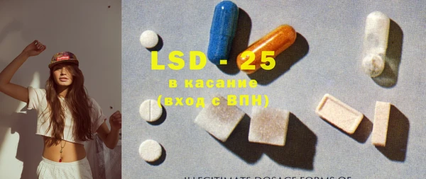 круглые Баксан
